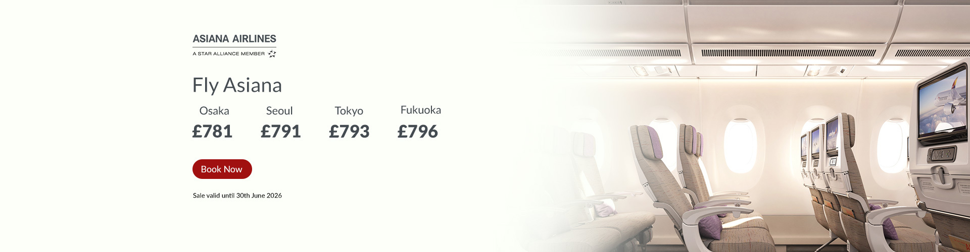 Asiana-banner-jun